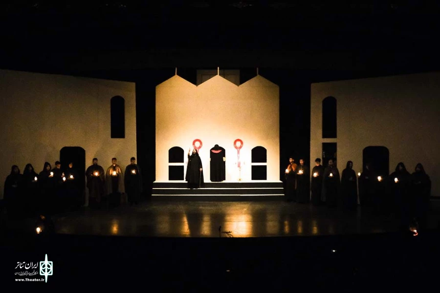 تا اشکستان