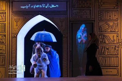 احتمالات
