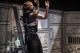 The show "Probability" comes to City Theater Complex