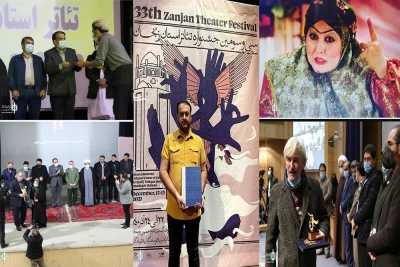 نگاهی به تئاتر استان‌ها در هفته‌ای که گذشت

پایان شور جشنواره‌های استانی