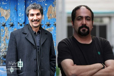 The Faculty members of the seventh chapter of the Four seasons of Iranian Theater to introduce