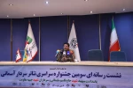 استقبال بی‌نظیر هنرمندان سراسر کشور از اندیشه‌های سردار سلیمانی
باید جشنواره‌ای در تراز شخصیت متعالی سردار سلیمانی داشته باشیم
جشنواره در بیان شأن و منزلت سردار سلیمانی پیشگام بوده 3