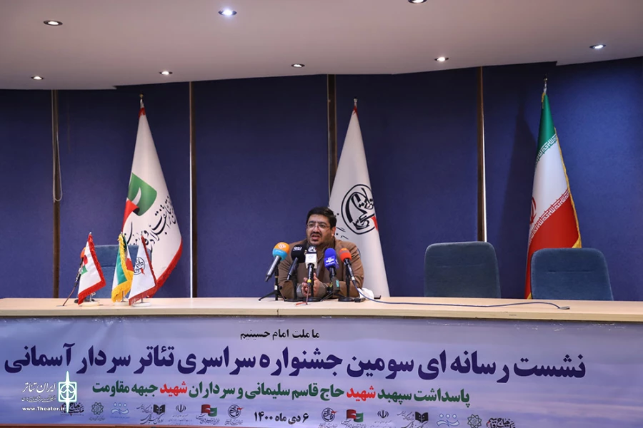 استقبال بی‌نظیر هنرمندان سراسر کشور از اندیشه‌های سردار سلیمانی
باید جشنواره‌ای در تراز شخصیت متعالی سردار سلیمانی داشته باشیم
جشنواره در بیان شأن و منزلت سردار سلیمانی پیشگام بوده 3