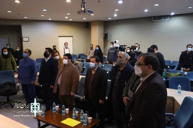 نشست رسانه‌ای سومین جشنواره سراسری تئاتر سردار آسمانی