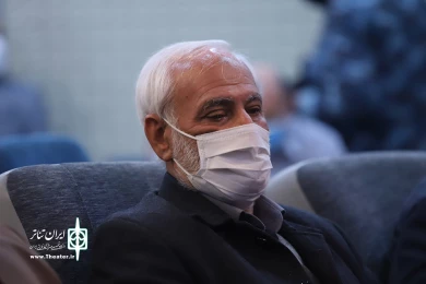 نشست رسانه‌ای سومین جشنواره سراسری تئاتر سردار آسمانی
