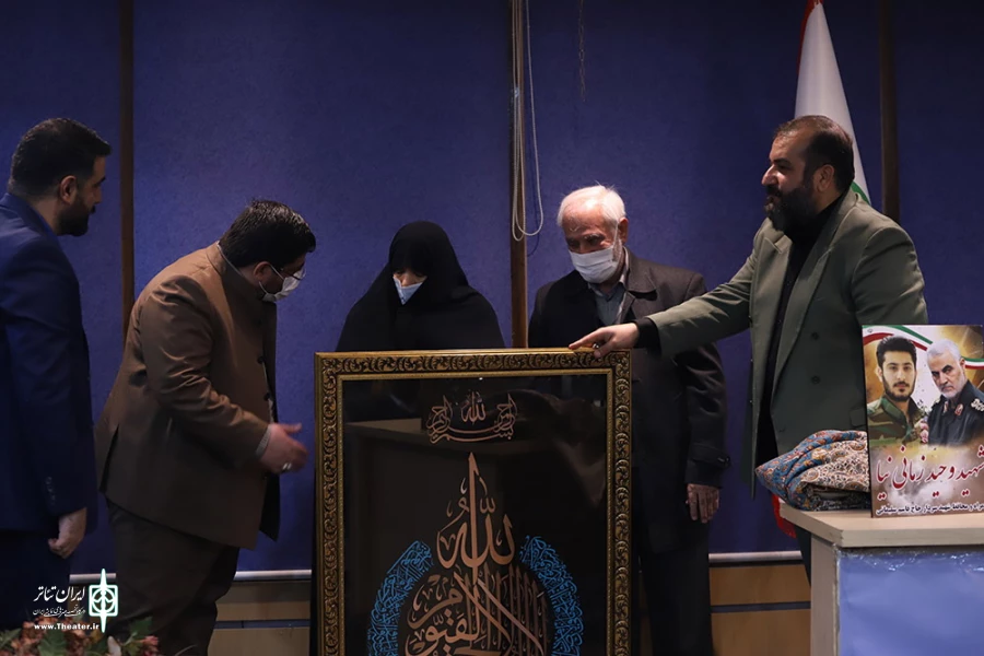نشست رسانه‌ای سومین جشنواره سراسری تئاتر سردار آسمانی