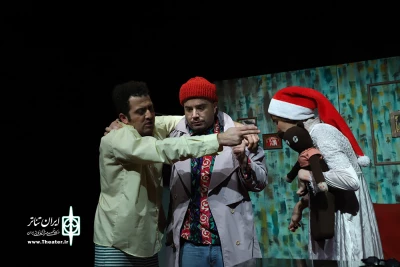 مانستر