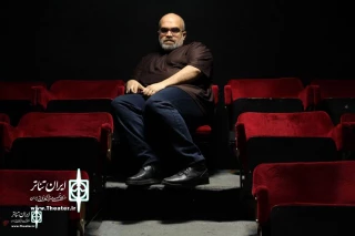 The performance of "Hozan" was dedicated to Iran Theater