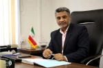 جهانگیری مدیرکل فرهنگ و ارشاد اسلامی هرمزگان شد 2