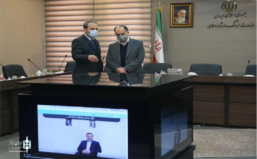 سامانه ارتباط با وزیر فرهنگ و ارشاد اسلامی رونمایی شد 2