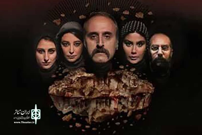 با حضور یک مترجم زبان اشاره رقم می‌خورد؛

اجرای ویژه «اسرار کوهپایه» برای ناشنوایان