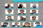 شورای راهبردی دومین جشنواره سراسری تئاتر تجربی مختص معرفی شدند 2