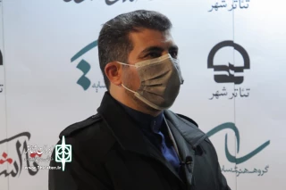 مدیرعامل انجمن هنرهای نمایشی در گفت‌وگو با ایران تئاتر:

اجرای نمایش دینی با کیفیت در سالن اصلی تئاتر شهر قابل‌ تقدیر است