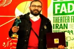 پویا امامی