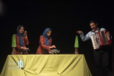 گورخر سیاه