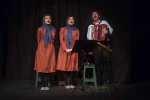 گورخر سیاه
