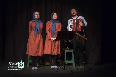 گورخر سیاه