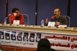 رونمایی از چند نمایشنامه جدید در تالار مشاهیر تئاتر شهر  2