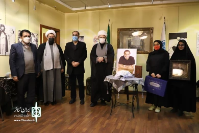 مراسم تقدیر از عوامل نمایش خاموشان