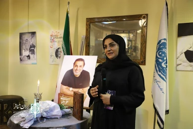 مراسم تقدیر از عوامل نمایش خاموشان
