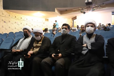 مراسم تقدیر از عوامل نمایش خاموشان