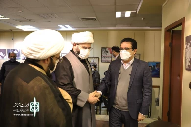 مراسم تقدیر از عوامل نمایش خاموشان