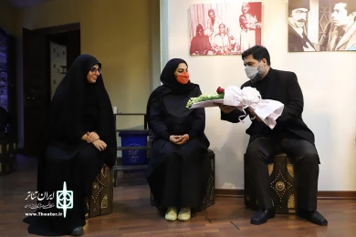 مراسم تقدیر از عوامل نمایش خاموشان
