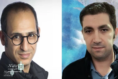 The directors of the photo, poster and radio drama competition were appointed