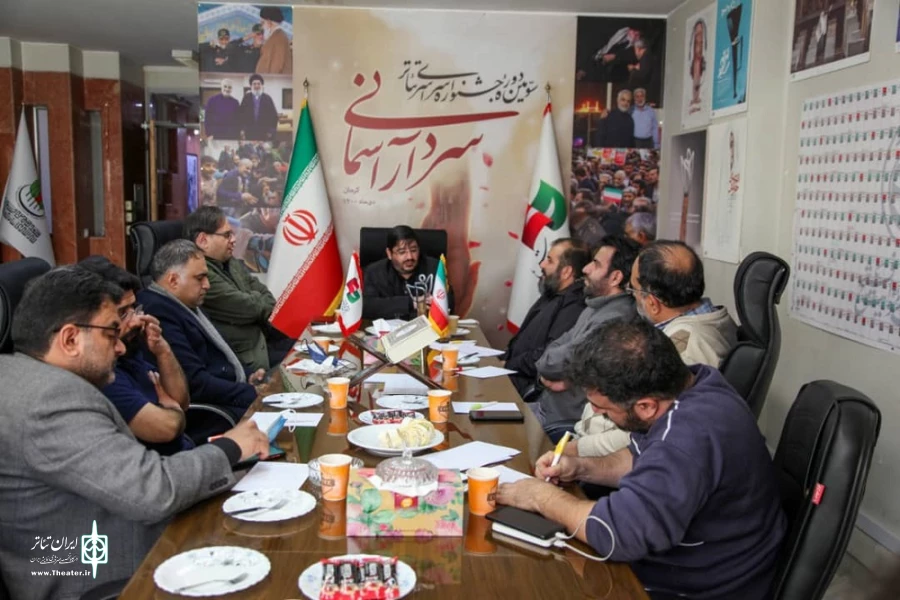جشنواره سردار آسمانی فراتر از یک رویداد تئاتری است 3