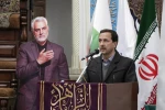 سومین جشنواره سراسری تئاتر سردار آسمانی آغاز می‌شود 4