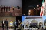 ادای دین تئاترشهرستان‌ها به سردار سلیمانی 2