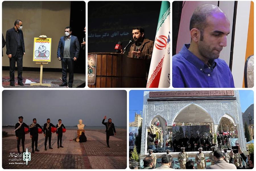 ادای دین تئاترشهرستان‌ها به سردار سلیمانی 3