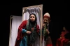 نمایش هزار و یک مکر