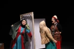 نمایش هزار و یک مکر