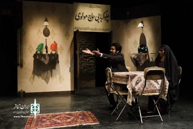 کباب