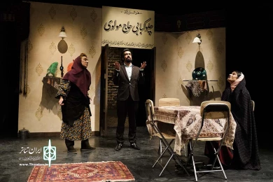 کباب