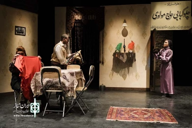 کباب