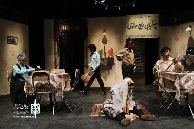 کباب