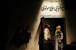 کباب