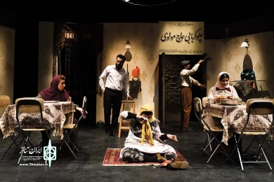 کباب
