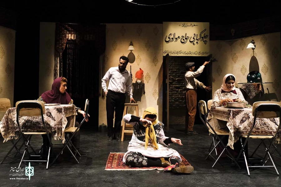کباب