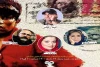 «پرانتر باز» با یاد و نام حمید لبخنده از رادیو نمایش پخش می شود 2