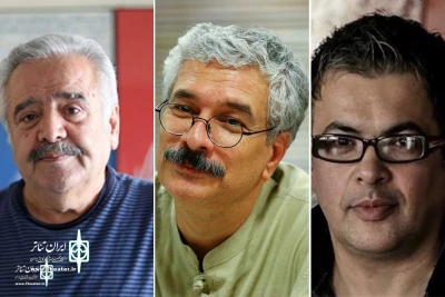 Three juries evaluated the posters of the 40th FITF