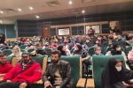 نمایش 