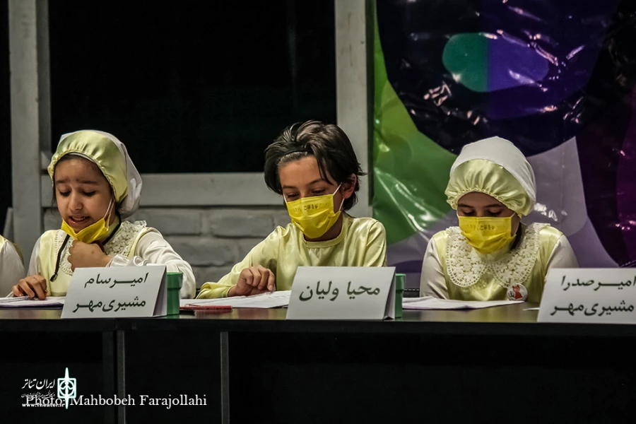 Maryam Kazemi: Reading plays needs training