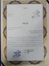 تقدیر جشنواره ملی تئاتر مرصاد از ایران تئاتر 2