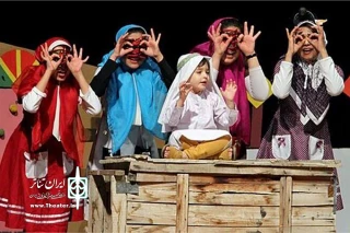 نگاهی به تئاتر استان‌ها در هفته‌ای که گذشت

هنرمندان استانی  منتظر حضور در ویترین سال تئاتر کشور
