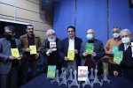 اهتمام به توسعه نهضت نوشتن نمایشنامه ایرانی 11