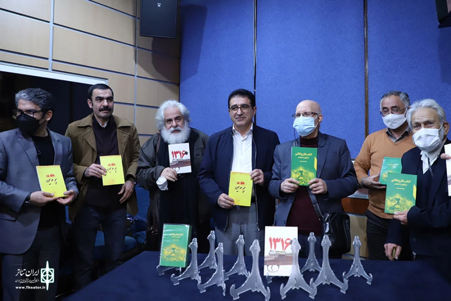 اهتمام به توسعه نهضت نوشتن نمایشنامه ایرانی 11