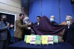 مراسم رونمایی از تازه‌ترین آثار دفتر پژوهش آموزش و انتشارات نمایش اداره‌کل هنرهای نمایشی